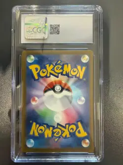 Pokemon CGC 8.5 MINT 2025 JAPANESE Special Art Rare lris's Fighting Spirit - Image 2