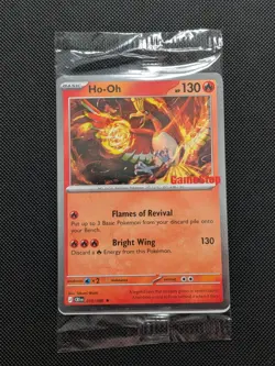 Ho-Oh 010/086 Galaxy GameStop Stamped Chaos Rising Promo SEALED - SHIPS TODAY - Image 1