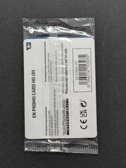 Ho-Oh 010/086 Galaxy GameStop Stamped Chaos Rising Promo SEALED - SHIPS TODAY - Image 2