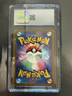 Pokemon CGC 10 GEM MINT 2025 JAPANESE 199 Art Rare Psyduck - Image 2