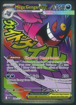 Mega Gengar EX 269/217 Mega Attack Rare Pokemon Ascended Heroes Near Mint - Image 1