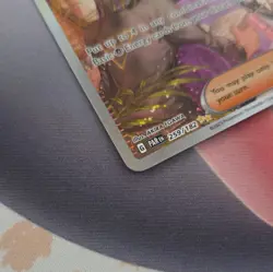 Pokemon TCG - Tulip 259/182 - Paradox Rift - Special Illustration Rare - Image 4