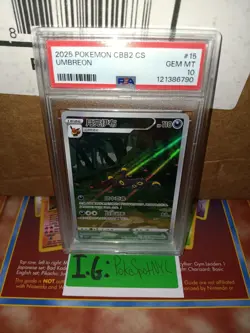 Pokemon 2025 Gem Pack Vol.2 Umbreon Chinese PSA 10 Gem Mint #0615 - Image 1