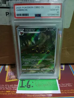 Pokemon 2025 Gem Pack Vol.2 Umbreon Chinese PSA 10 Gem Mint #0615 - Image 3