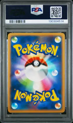 Protection Cube Pokemon Charizard Mega Battle Prize Promo Japanese XY-P PSA 10 - Image 2