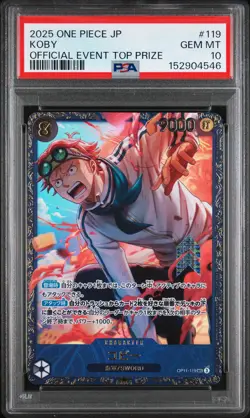 2025 ONE PIECE JAPANESE PROMOS OFFICIAL EVENT TOP PRIZE #119 KOBY PSA 10 - Image 1