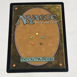 Fork in the Road Shadows over Innistrad Regular Common MTG 205/297 - Image 2