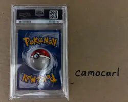 Pokemon Card Game Base Set Unlimited Poliwhirl 38/102 PSA 9 MINT 1999 Vintage - Image 2