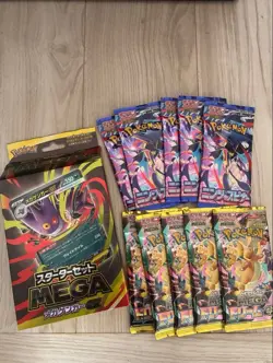 🌸Unopened Pokemon Card Set🌸 JAPAN - Image 1