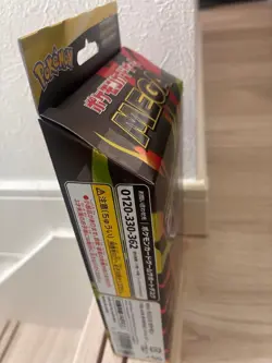 🌸Unopened Pokemon Card Set🌸 JAPAN - Image 3