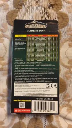 Dragon Ball Super Card Game Expansion Deck Box Set 20: Ultimate Deck 2022 - Image 2