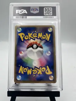 PSA 9 Pidgeot 1st Edition Holo 064 Flight of Legends Japanese Pokemon Card 2004 - Image 2