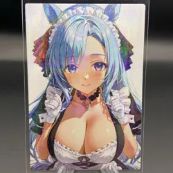 Mejiro Ardan | Uma Musume Holographic Anime Collectible Trading Card - Image 1