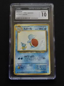 CGC 10 Wartortle 008 Southern Island 1999 Japanese Pokemon TCG Regular - Image 1