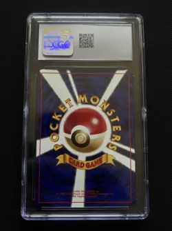 CGC 10 Wartortle 008 Southern Island 1999 Japanese Pokemon TCG Regular - Image 2