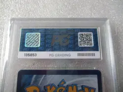 Jolteon VMAX 051/203 RRR - Evolving Skies Pokemon TCG - PG Grading 9 Mint - Image 3