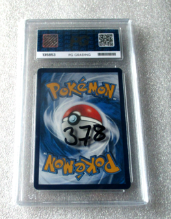 Jolteon VMAX 051/203 RRR - Evolving Skies Pokemon TCG - PG Grading 9 Mint - Image 5
