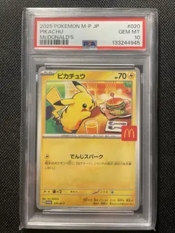 PSA 10 Pikachu 020/M-P McDonald's Promo 2025 Pokemon Card Japanese GEM MINT - Image 1