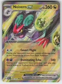 Noivern ex - Double Rare SV: Paldean Fates 069/091 Pokemon - Image 1