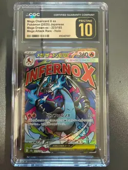 Pokemon CGC 10 PRISTINE 2025 JAPANESE 223 Mega Charizard X ex Mega Attack Rare - Image 1