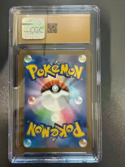 Pokemon CGC 10 PRISTINE 2025 JAPANESE 223 Mega Charizard X ex Mega Attack Rare - Image 2