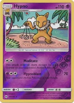 Hypno - 60 149 Uncommon Reverse Holo Sun and Moon Pokemon - Image 1