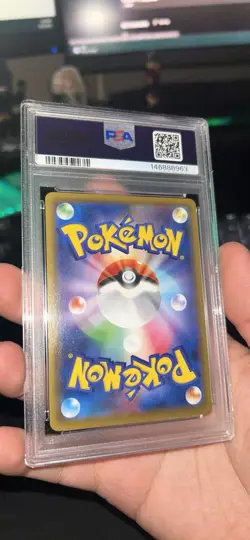 2021 Pokemon JPN SWSH FA/Gengar VMAX Gengar VMAX High-Class Deck #002 PSA 10 GEM - Image 3