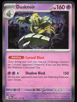 Dusknoir 037/131 Holo Rare Prismatic Evolutions Pokemon Holo Near Mint - Image 1