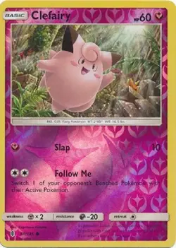 Clefairy - 88/145 Common Reverse Holo 4x Guardians Rising Pokemon 4x - Image 1