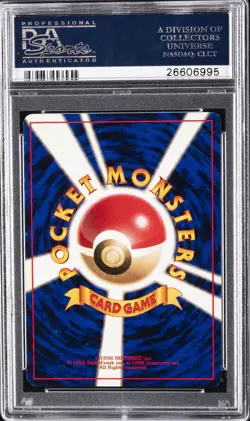 1996 POKEMON JAPANESE BASIC NO RARITY SYMBOL #68 VENUSAUR-HOLO PSA 9 - Image 2