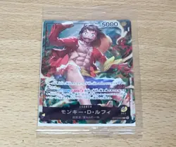 Luffy Sabo Ace Promotion Japan One Piece Card Game 7-Eleven 3 Card SetJapan - Image 2