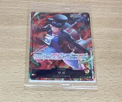 Luffy Sabo Ace Promotion Japan One Piece Card Game 7-Eleven 3 Card SetJapan - Image 3