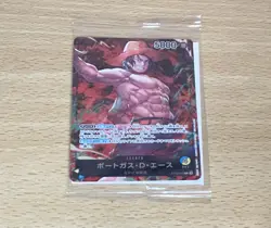 Luffy Sabo Ace Promotion Japan One Piece Card Game 7-Eleven 3 Card SetJapan - Image 4