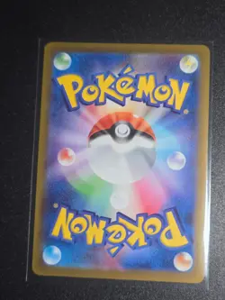 Pokemon Spiritomb CHR 076/071 S10a Dark Phantasma - Card Japanese MINT - Image 2