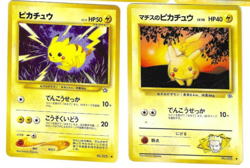 Pikachu Cards Collection 8 Different ones RARE VARIETY WITH BASE SET 58/102 - Image 4