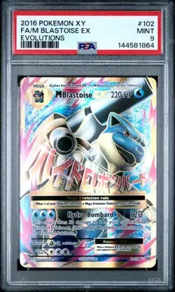 2016 POKEMON XY EVOLUTIONS #102 FA/M BLASTOISE EX PSA 9 - Image 1
