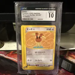 CGC 10 Japanese 1st Edition Doduo 061/087 Wind From The Sea Pokemon 2002 - Image 1
