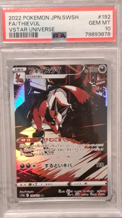Pokemon S12a VSTAR Universe Thievul 192/172 Full Art AR Holo JP PSA 10 - Image 1