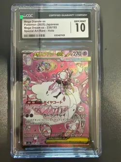 Pokemon CGC 10 GEM MINT 2025 JAPANESE Special Art Rare Mega Diancie ex - Image 1