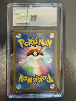 Pokemon CGC 10 GEM MINT 2025 JAPANESE Special Art Rare Mega Diancie ex - Image 2
