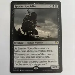 MTG Species Specialist Commander 2020 Regular NM - Image 1