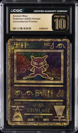 2020 POKEMON KOREAN MOVIE PROMO ANCIENT MEW HOLO CGC 10 PRISTINE - Image 1
