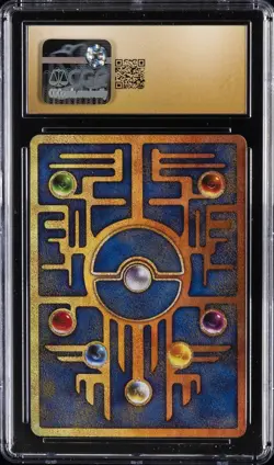 2020 POKEMON KOREAN MOVIE PROMO ANCIENT MEW HOLO CGC 10 PRISTINE - Image 2