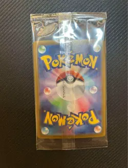 Victini BWR 288/SV-P Competition Top Prize 2025 Sealed Pokemon Card Japanese - Image 2