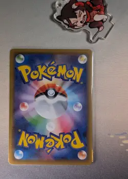 Pokemon Card Japanese - Here Comes Team Rocket! 103/087 - CP6 - 1st Edition - Image 2