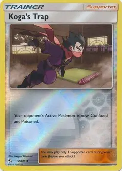 Koga's Trap 59/68 Reverse Holo | Hidden Fates | Pokemon Card - Image 1