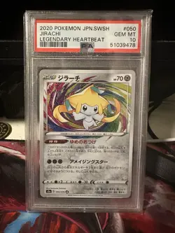 Pokemon Japanese SWSH Jirachi 050/076 Legendary Heartbeat PSA 10 - Image 1