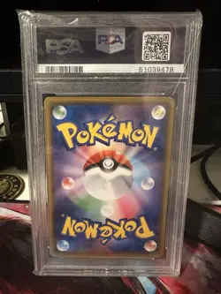 Pokemon Japanese SWSH Jirachi 050/076 Legendary Heartbeat PSA 10 - Image 2