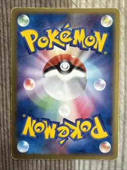 Pokemon - Vaporeon EX 003/015 1st Ed - Japanese Holon Research Tower Water - DMG - Image 2