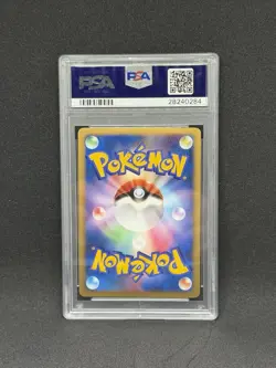 Pokemon Deoxys Holo PSA 10 Japanese 10th Movie Commemoration - Image 2